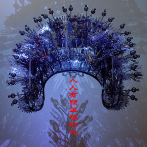 成人黄色电影网址
